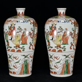 大明嘉靖年制 五彩群仙祝寿图梅瓶 对价2520￥
高40厘米 直径20厘米