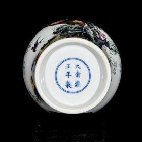 清雍正珐琅彩花鸟大吉大利纹瓶