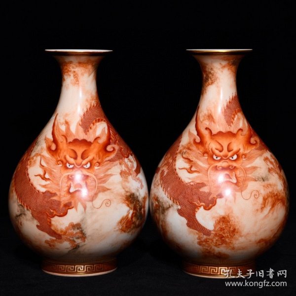 清乾隆矾红龙纹玉壶春瓶 高16.8cm直径10cm 价格6200
