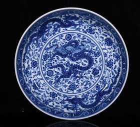 清雍正青花龙纹盘 尺寸5.6*27厘米 价格3600
