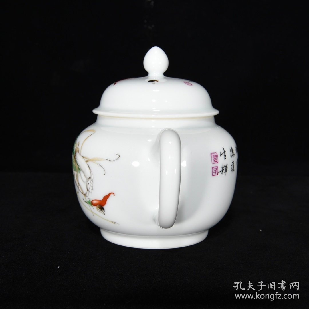 清雍正珐琅彩白菜纹壶，11×15，价格:1760