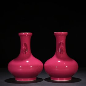 清雍正胭脂红釉双耳盘口瓶 尺寸:27*20厘米 价格1300