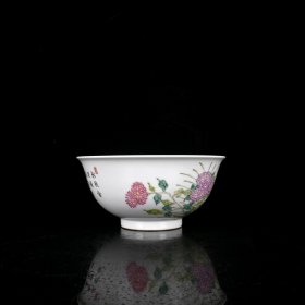 清雍正粉彩过枝花卉纹碗 尺寸：7*15厘米 价格1380
