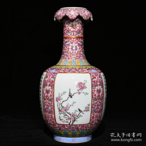 清乾隆胭脂红地粉彩花鸟诗文反口瓶 高33.5cm直径18cm 价格6200