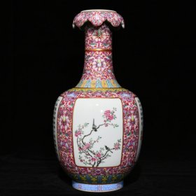 清乾隆胭脂红地粉彩花鸟诗文反口瓶 高33.5cm直径18cm 价格6200