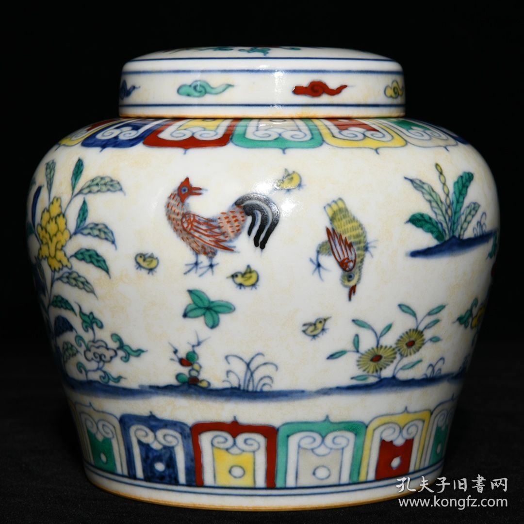 明成化斗彩鸡趣图天字罐