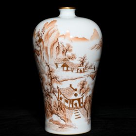 雍正矾红描金山水人物纹梅瓶，高23cm直径12cm，价3600