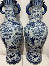 明天顺青花琴棋书画人物纹象耳瓶