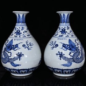 大明宣德青花龙纹玉壶春瓶（46×29cm）1800元