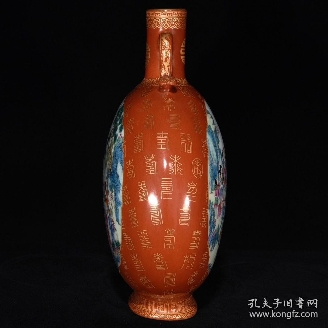 清乾隆粉彩群仙祝寿纹如意耳瓶 尺寸：33.5×25.5×13厘米 价格7600
