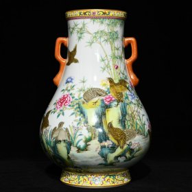 清雍正粉彩久居长安图双耳穿带瓶 高30cm直径19.3cm 价格6200