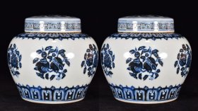 明成化年制 青花石榴纹天字罐 对价1440￥
高15厘米直径15厘米