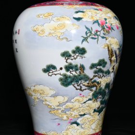 清雍正珐琅彩胭脂红轧道六合同春图梅瓶，尺寸高31.3cm直径20cm，价9750