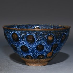 宋建窑曜变盏 高7.3cm直径13cm 价格298