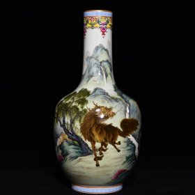 清乾隆粉彩麒麟山水纹直颈瓶  ；高34cm直径17cm  ；价5400