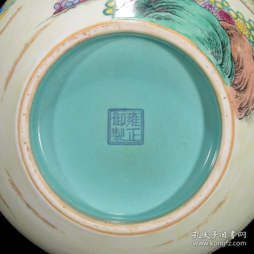 清雍正鎏金粉彩西洋人物纹天球瓶