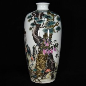 清乾隆粉彩高瞻远瞩纹瓶 尺寸：23×12厘米 价格3200