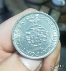 1875年澳门币1元