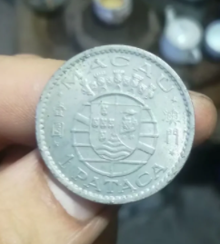 1875年澳门币1元