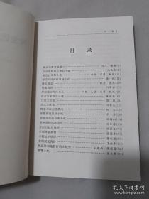 保定马家老鸡铺。白运章和白运章包子铺…王立东。保定白肉罩火烧…晓舟恩厚泉。保定回族传统风味小吃…晓风。保定酱业…晓舟恩厚。何家烧饼…何布云。回忆保定传统食品…学勤志贤恩厚晓凤。保定朱家螺丝豆腐…朱成民。口外三宗宝…郭郭。尚义大麻花…邸孝全。郭玺与柴沟堡熏肉…孙义。辛集传统风味小吃…辛石。栾城失传的风味小吃…杨梅山。灵寿县的风味小吃…马介清。井胫的缸炉花饼….仇禄生。 名吃特产