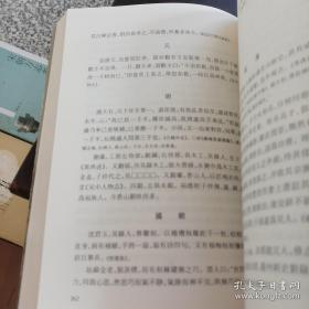 ：吴门补乘：【苏州史志文献】为清钱止庵辑，专门补录郡城三邑故实，计有“巡典补”，“建置沿革补”“物产补”等，“乡都补”“职官补”等，“人物补”，“艺术补”等，“艺文补”，“杂记补”，“刊误”，“续编”。为研究吴地的政治、经济、文化提供了重要的参考资料。.  /// 苏州织造局志 ：孙鸣庵纂辑，十二卷，记述苏州织造局的沿革、职员、官署、机张等，亦为重要的志乘资料———上海古籍版