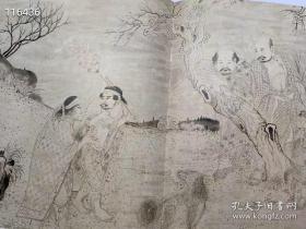 石涛青年时期绘制的工笔人物作品，为完整一百开册页，共画山水背景中的罗汉人物310位，各册页中罗汉左右分别陪饰众多人物及似龙、虎、鹿、狮等神兽形象。根据石涛在画中自题，最早一开创作于“丁未” (1667 年)，石涛时年26岁。整套册页作品分别作于1667年、1669年、1670年，1672年，即从石涛的26岁至31岁，历时6年之久，实为石涛倾力之作——石涛画罗汉全集 石涛百开罗汉册页 ——广西美术版