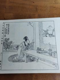 吴友如的绘画以描绘市井风俗、时事新闻为主，为适合石印制版，所画均以线条描绘，黑白分明，画风工整，构图繁复。仕女形象消瘦柔弱，面部画法受同时代画家沙馥影响，称为“沙相”；建筑物、舟车的描画吸收了欧洲焦点透视的方法。是一位将传统民间艺术与新的石印技术结合的画家，也是近代著名的新闻、风俗画家。吴友如人物士女画集—— 吴友如 著——天津古籍版