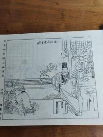 吴友如的绘画以描绘市井风俗、时事新闻为主，为适合石印制版，所画均以线条描绘，黑白分明，画风工整，构图繁复。仕女形象消瘦柔弱，面部画法受同时代画家沙馥影响，称为“沙相”；建筑物、舟车的描画吸收了欧洲焦点透视的方法。是一位将传统民间艺术与新的石印技术结合的画家，也是近代著名的新闻、风俗画家。吴友如人物士女画集—— 吴友如 著——天津古籍版