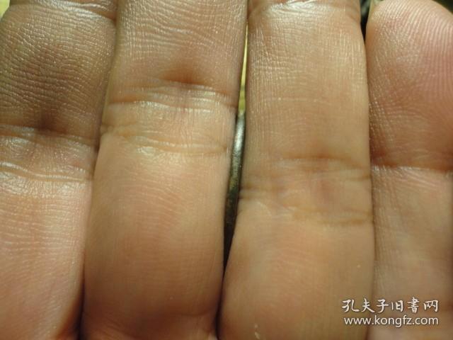 崇祯通宝京版大样、直径2.64cm，厚1.4mm，包老包真极美品。