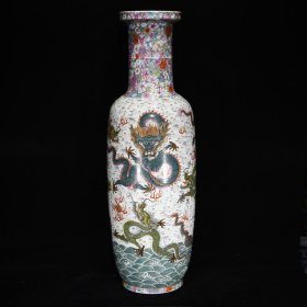 清雍正粉彩龙纹瓶，78.5×26厘米 价:38400上新