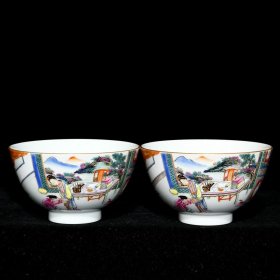 清雍正粉彩人物故事纹杯 ；高5.7cm直径10cm ；价5400..