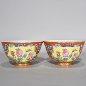清雍正珐琅彩花卉纹碗  6×10.5厘米 价:5600