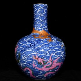 清乾隆青花粉彩描金海水龙纹大天球瓶 高54cm直径37.5cm 价格18000