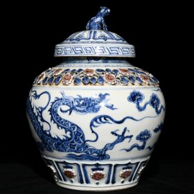 元青花釉里红捏花龙纹盖罐  ；高33.5cm直径27cm  ；价1710