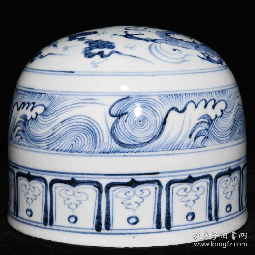 元青花龙纹蒙古包 ；高14.5cm直径17.2cm ；价540