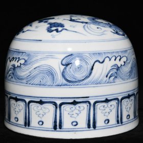 元青花龙纹蒙古包 ；高14.5cm直径17.2cm ；价540