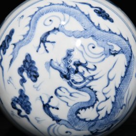 元青花龙纹蒙古包 ；高14.5cm直径17.2cm ；价540