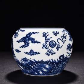 清乾隆青花海水龙纹洗 高13厘米 宽17厘米 价格2400