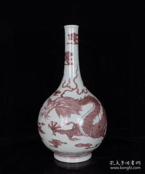 清康熙釉里红龙纹长颈瓶；41x21厘米 价1800