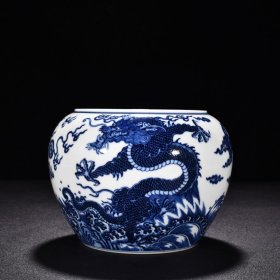 清乾隆青花海水龙纹洗 高13厘米 宽17厘米 价格2400