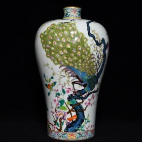 清雍正粉彩孔雀花卉纹梅瓶，高37cm直径21.5cm，