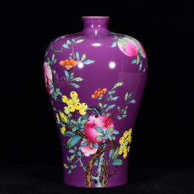 清雍正年粉彩石榴纹梅瓶32*19厘米