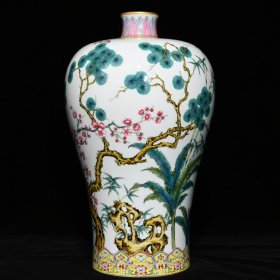 清雍正粉彩松竹梅纹梅瓶 高36cm直径21.5cm 价格5678