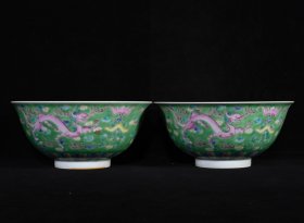 清雍正珐琅彩龙纹碗一对，高7.3×16厘米1200