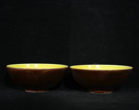 大明成化酱釉内黄雕刻龙纹碗一对，高，4.9×12.2厘米600