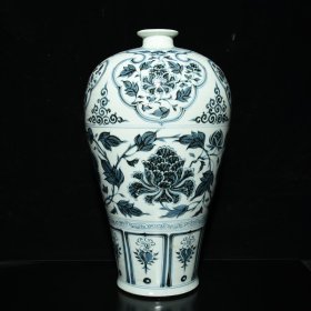 元代青花缠枝牡丹纹梅瓶；尺寸44*26厘米价2600