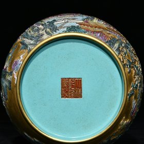 清乾隆金地浮雕粉彩山水楼阁纹笔洗 高8.5cm直径17.8cm 价格5300