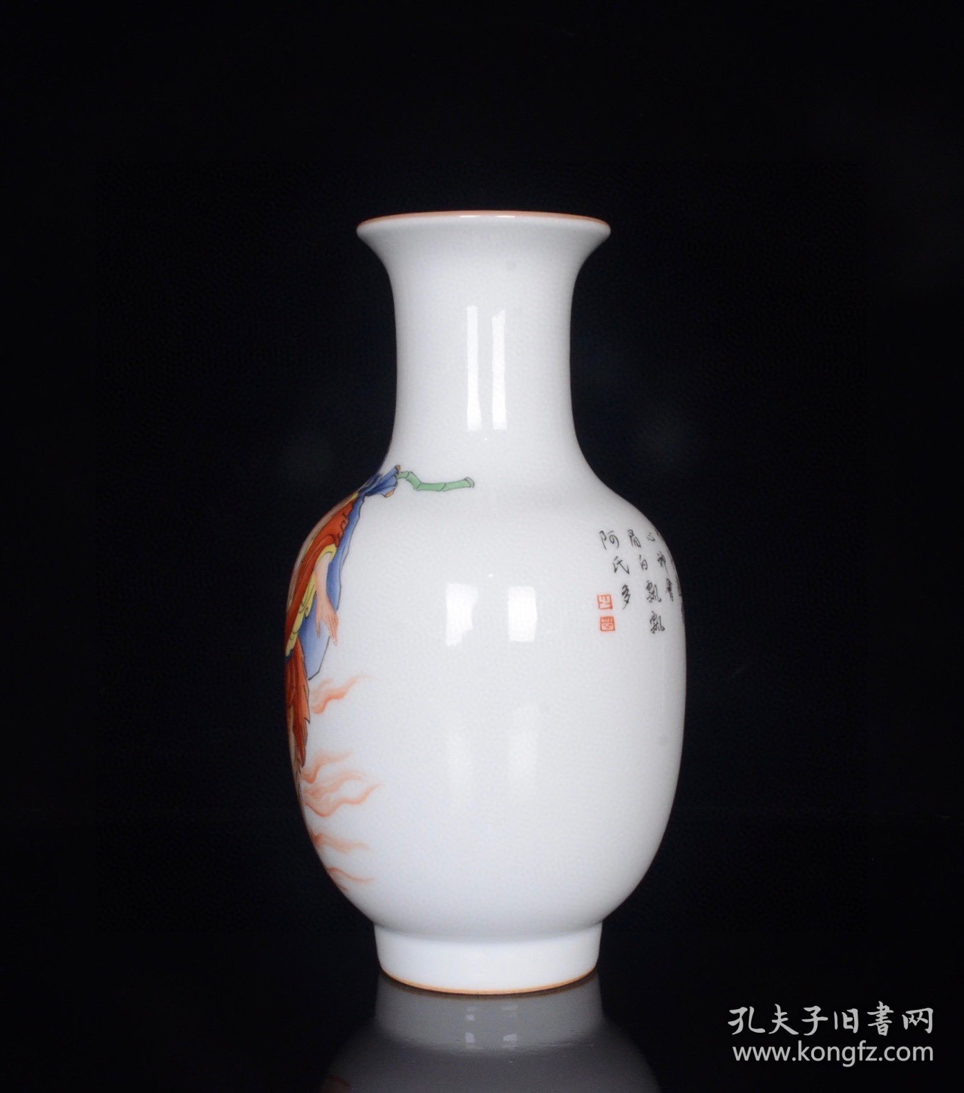 清乾隆珐琅彩矾红人物白眉弥勒赏瓶；22x12厘米 价800