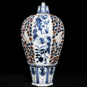 元青花釉里红捏花花鸟纹梅瓶  ；高49cm直径25.5cm  ；价2850