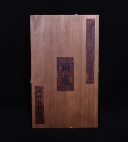 元青花武松打虎人物故事纹梅瓶，高42×25厘米2000